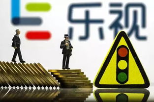 樂(lè)視網(wǎng)被問(wèn)詢,要求說(shuō)明區(qū)塊鏈業(yè)務(wù)是否具有可行性,這會(huì)是樂(lè)視的翻盤(pán)嗎