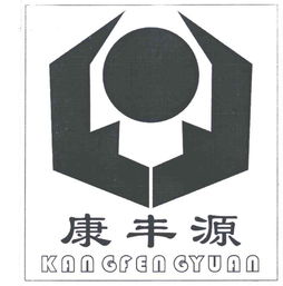 東海縣新源食品廠 工商信息 信用報告 財務(wù)報表 電話地址查詢 天眼查
