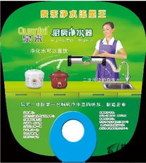 廣州禮品公司引領行業風尚，51搜禮網打造一站式禮品采購新標桿